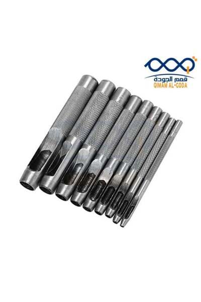 qimm 9 Pc. Hollow Punch Set (3-12mm) Heat Treated Carbon Steel