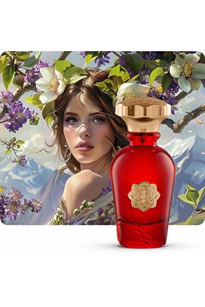 ALBAIT ALDIMASHQI PERFUME THE ONLY ONE Perfume For Women, Eau De Parfum 75ml,...