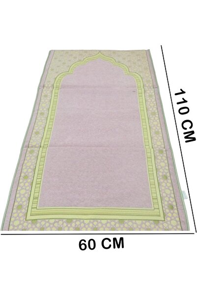 Yuwell YU WELL Foldable Prayer Mat with Back Support & Carrying Bag, 2-in-1 Prayer Rug 110×60CM Pink