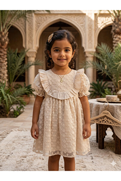 miomini White Floral Short Sleeve