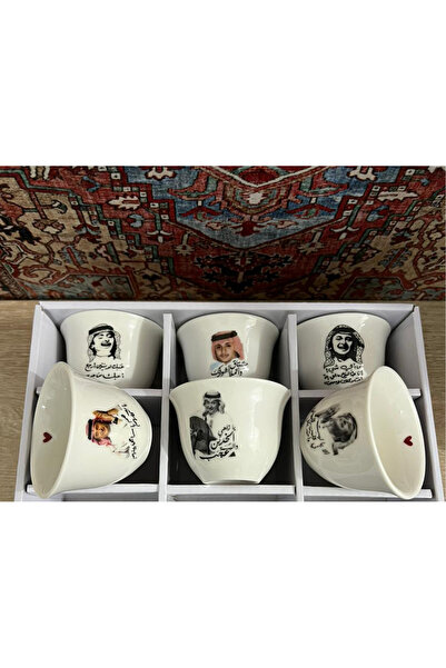 Style Mark Fennel Coffee Abdalmجيد عبدلّه نص درزن 6 Pieces