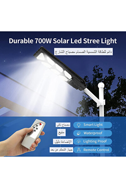 Golivn Outdoor LED Solar Street Light with Motion Sensor LED Solar Light 6500...