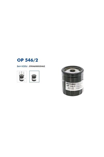 Filtron Oil Filter Ford Cmax2 Edge Focus3 Galaxy3 Kuga2 Mondeo5 Smax2 14-