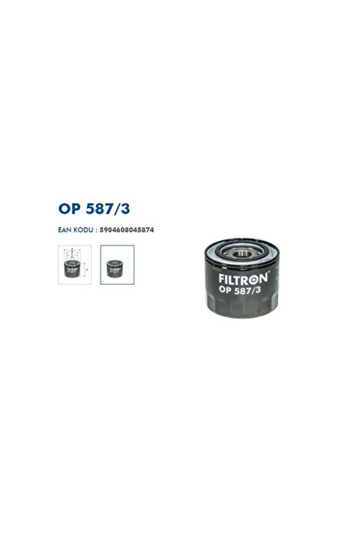 Filtron OP587/3 ميتسوبيشي L200 باجيرو 02- فلتر الزيت