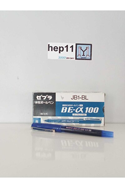 PİLOT KALEM JB1-BL 0,5 MM MAVİ ZEBRA 3 LÜ PAKET