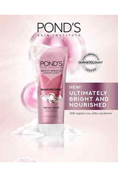 CREAMOSSART رغوة تنظيف الوجه بوندز برايت ميراكل ألتيميت كلاريتي بينكش جلو لايت