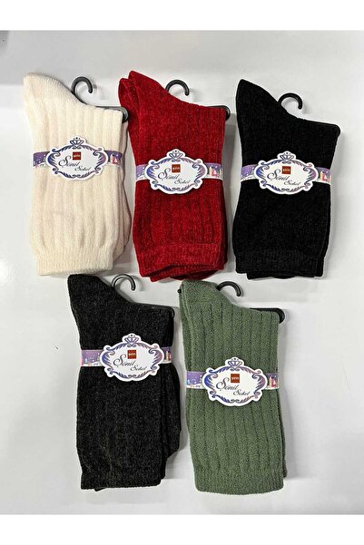 Slayt Şi̇ri̇n 5300 Women's Socks 5 Pack