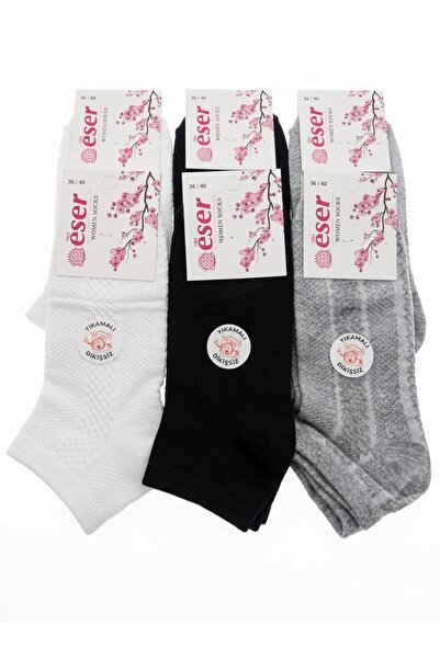 ARMAĞANİKA Eser socks 6-piece cotton women's bootie socks set