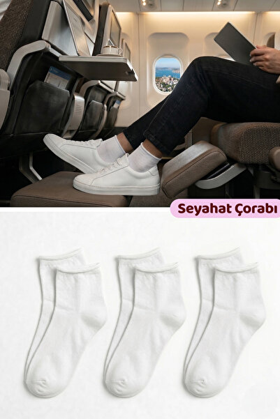 Ducks Socks Ανδρικές λευκές κάλτσες ταξιδιού χωρίς λάστιχο, συσκευασία 3 τεμα...