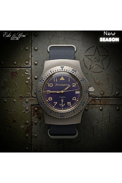 ESKİ YENİ ANTİK Vostok Komandirskie 280684 Automatic Mechanical Watch |   241...