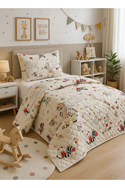 Mislina Home Safari Çocuk Genç Pike Yatak Örtüsü Takımı Hayvan Desen Kapitone...