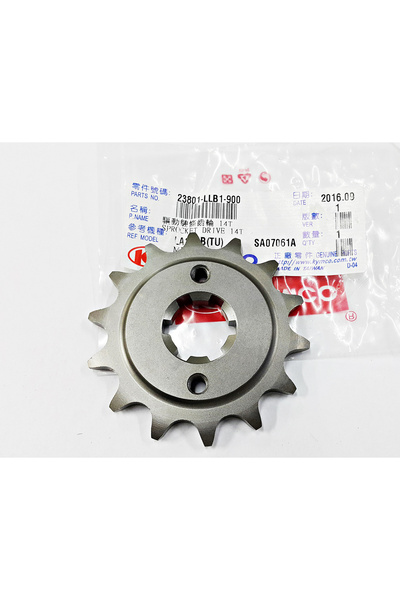 Power Force Pinion față 14T MXER/MXU 150 23801-LLB1-900