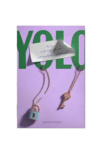 Book You Only Live Once Yolo Original Edition