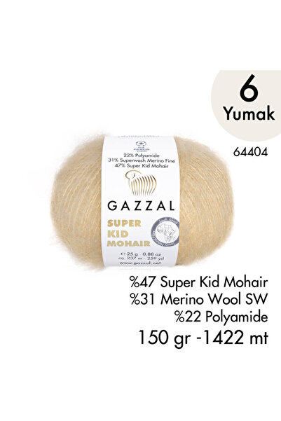 Gazzal Super Kid Mohair 64404