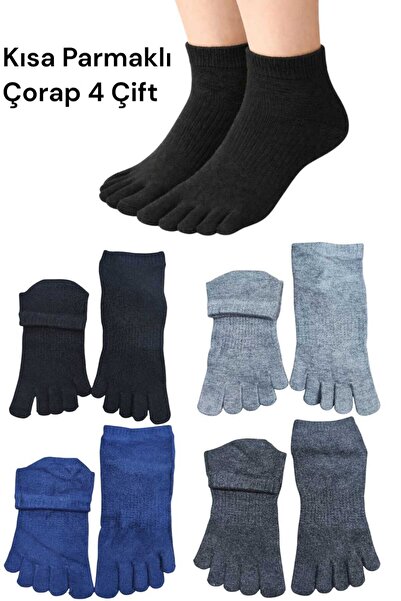 erceys Bamboo Short Booties Toe Socks 4 Pairs Right Left Production Comfortab...