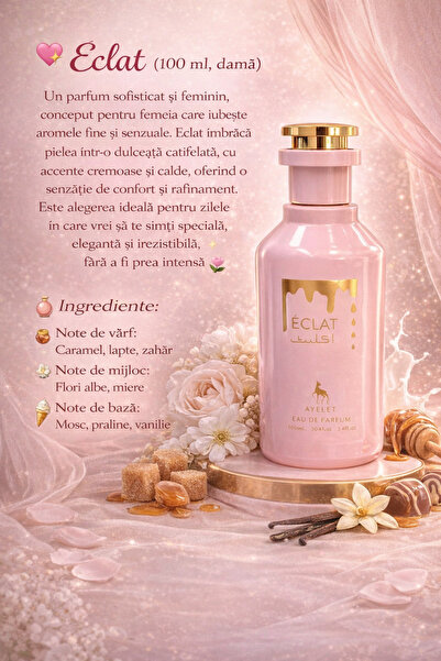 ECLAT - Γυναικείο Άρωμα 100 ml
