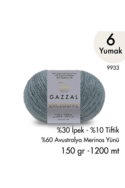 Gazzal Exclusive 9933