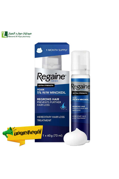 Regen ريجين رغوة لإعادة نمو الشعر للرجال 60 جم