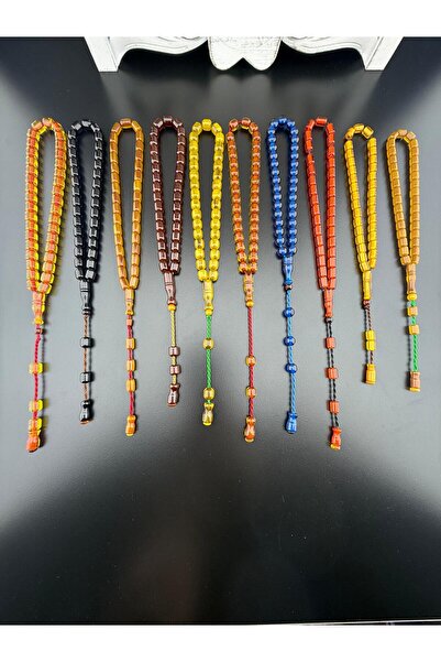 Jewel 10 Piece Set of Selective Crimped and Fire Amber Prayer Beads! (6.5-8-9...