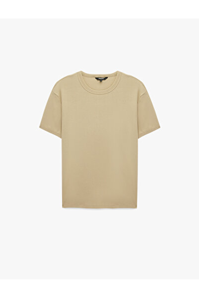 Koton Tricou slim din bumbac cu mânecă scurtă