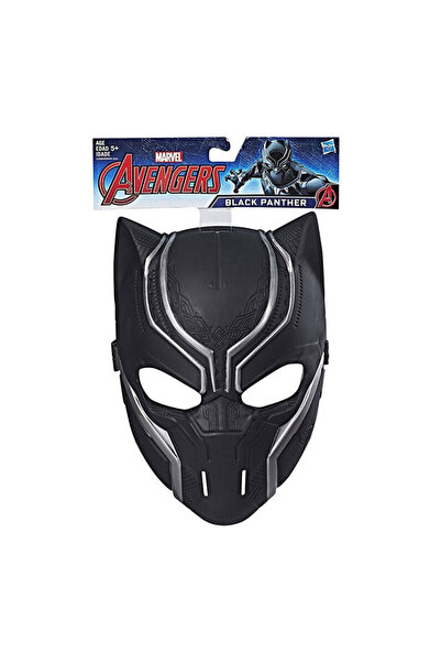 AVENGERS Maske Black Panther B9945-C2990