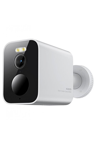 Xiaomi Outdoor surveillance camera BW300 BHR8303GL, Wi-Fi, 2K, IP67, White