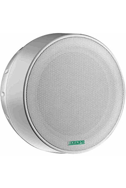 DSPPA Boxa cu montaj aparent pe tavan 6W DSP5311, 6.5", 100V, Alb