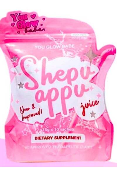You Glow babe مكمل غذائي جديد ومحسّن من SHEPU APPU، 15 جرام × 10 أكياس