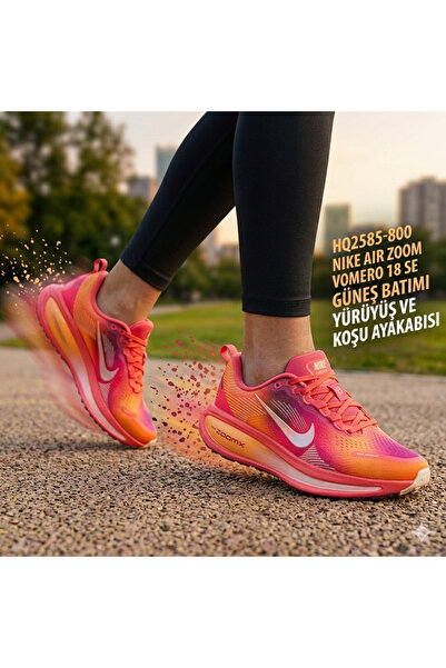 Nike حذاء الجري فوميرو 18 SE للسيدات |   إتش في 1779- إتش كيو 2585