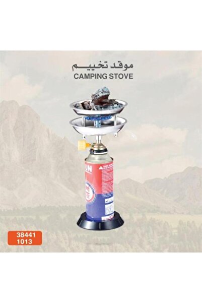 CAMPING FAMILY Gas Stove for Charcoal Operation - Without Gas Canister