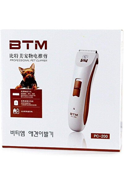 Other Specialized Clipper for Cats and Dogs