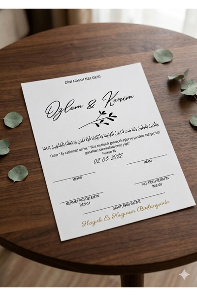 Sinem Gift Kişiye Özel İsimli Nikah Belgesi - Kişiye Özel İsimli Nikah Cüzdan...