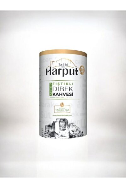 Tarihi Harput 1516 250 gr Fıstıklı Dibek Kahvesi – Taze Kavrulmuş, Öğütülmüş,...