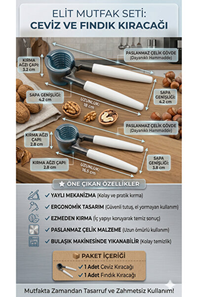 RİVO HOME DECOR Spring-Loaded Stainless Steel Easy-To-Use 2-Piece Walnut and ...