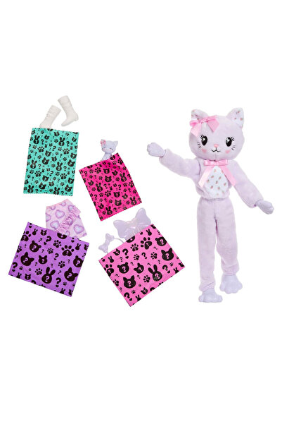 Barbie Cutie Reveal Care Bear Serisi Bebek 2. Seri JFV59-JJP64