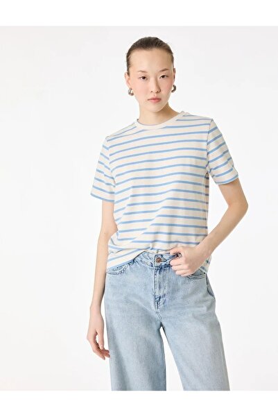 Koton Βαμβακερό κοντομάνικο μπλουζάκι με ριγέ λαιμόκοψη