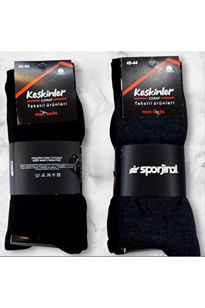 KESKİNLER Çorap – Men's Cotton Socks) Original Turkish – 6 Pairs
