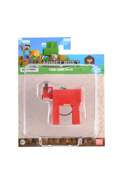 MINECRAFT 3D Figür Anahtarlık Seri-2 Model 16 PMI/MC8210