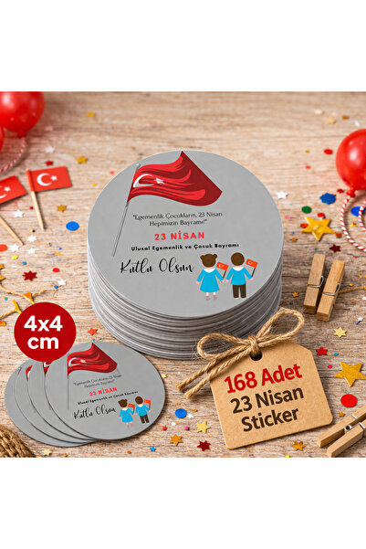 cyatelier مجموعة ملصقات 23 أبريل، ملصق هدية للمعلم في المناسبات المدرسية للأطفال