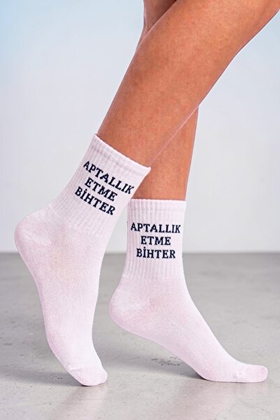 Esinti "Don'T Be  Bihter" Themed Socks White Women's Men's Youth College Sock...