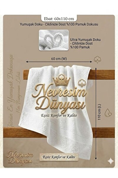 Nevresim Dünyası Πετσέτα Prime 60x110 Λευκή