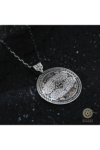 Gravür İşlemeli Madalyon Kolye