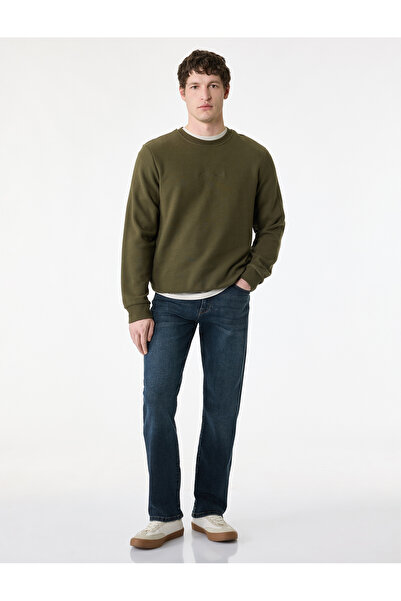 Koton Regular Fit Long Sleeve Printed Crew Neck Sweatshirt