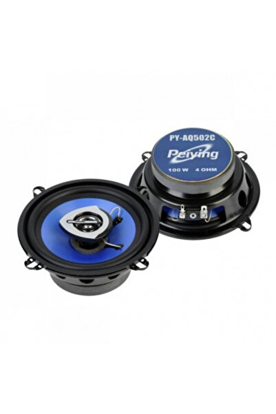 Peiying SET BOXE AUTO 5 " ( AQ502C )