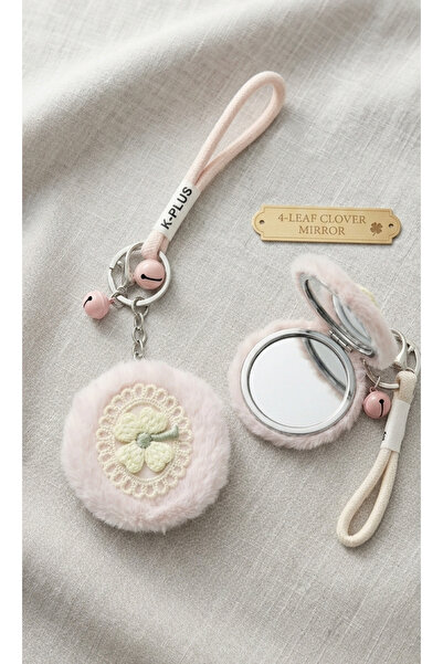 Şirin Καθρέφτης μακιγιάζ διπλής όψης με κεντητό βελούδινο κάλυμμα