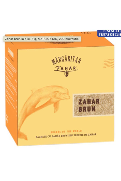 Margaritar Καστανή ζάχαρη