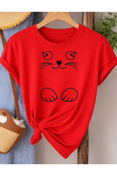 Pink Sky Premium Oversize T-Shirt 100% Βαμβάκι Unisex Άνετη Εφαρμογή Τάση Νέα...