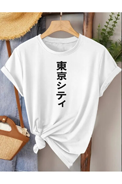 Nebulaa Tekstil Premium Oversize T-Shirt 100% Βαμβάκι Unisex Άνετη Εφαρμογή Τ...