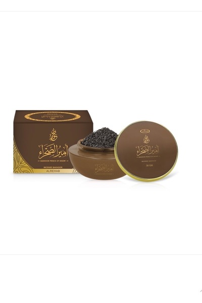 Emir Kitabevi Bakhoor Prınce Of Desert 30 gr