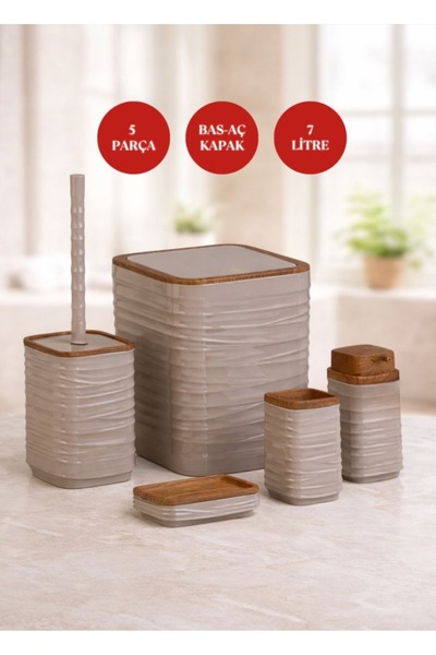 Store HGY Home Ξύλινο Σετ Μπάνιου Luna Square με Λεπτομέρειες από Ξύλο Βιζόν,...